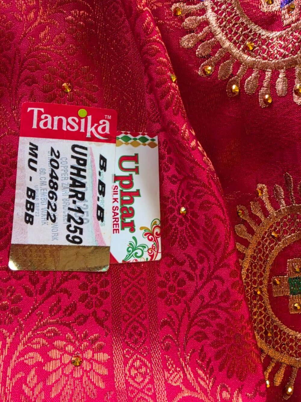 Uphar Purple and Red Silk Blend Woven Traditional Designer Saree Size Large